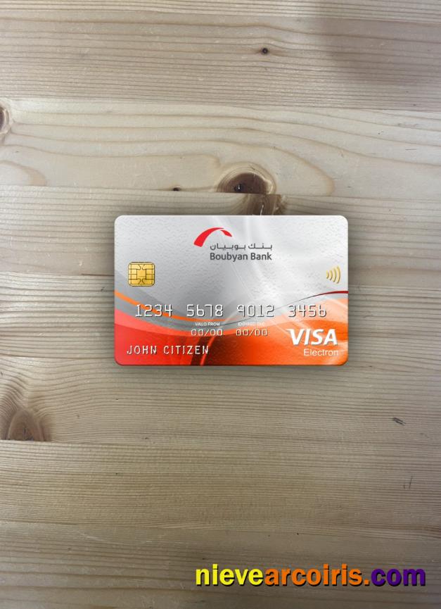 Kuwait Boubyan bank visa electron card photolook